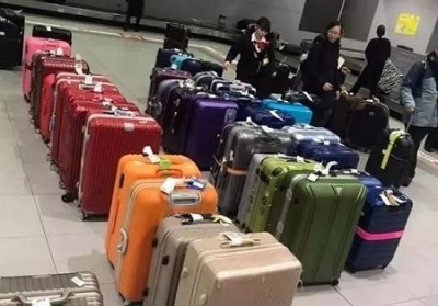 前郭行李托运公司